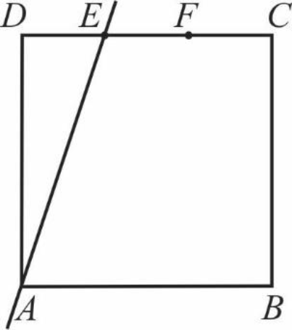 Matematyka jest prosta